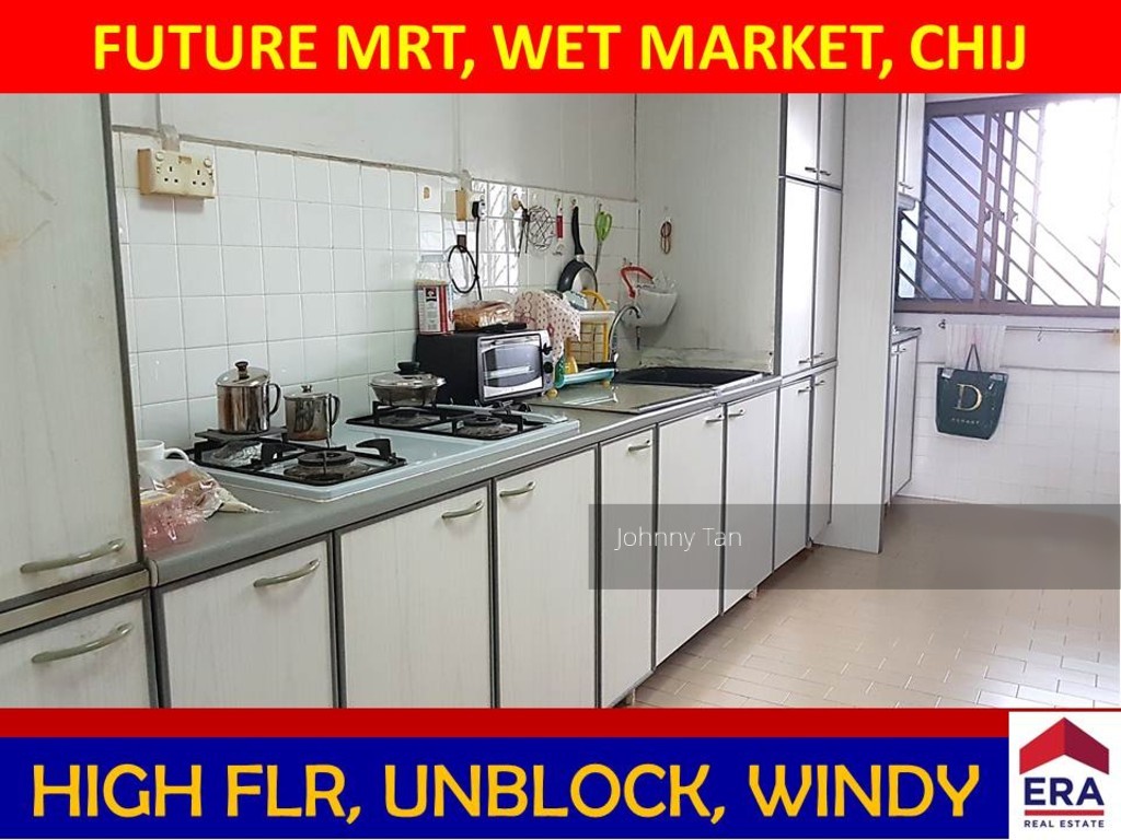 Blk 174 Ang Mo Kio Avenue 4 (Ang Mo Kio), HDB 2 Rooms #140489612